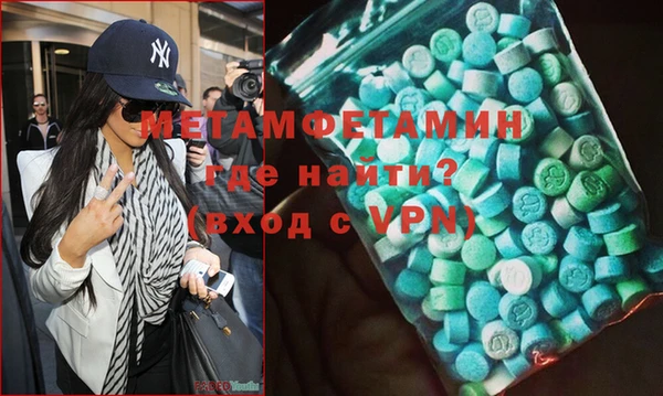 mdpv Алзамай