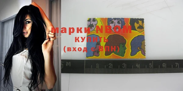 COCAINE Алексин