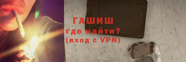 сатива Алексеевка