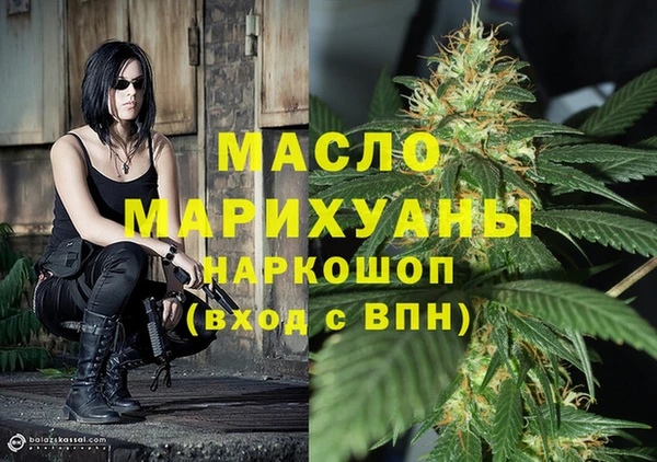 spice Покачи