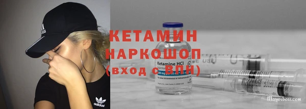 сатива Алексеевка