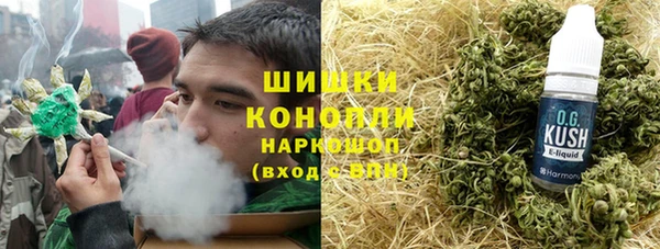 COCAINE Алексин