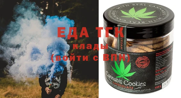 Альфа ПВП Покровск