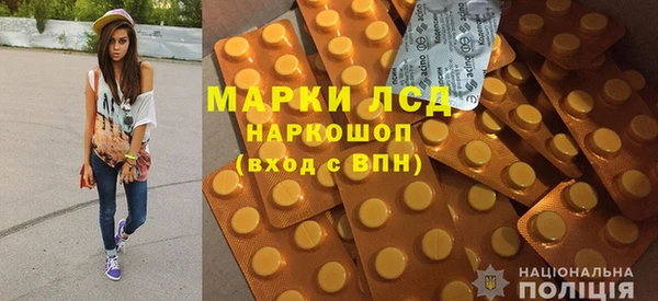 сатива Алексеевка
