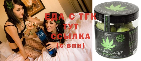 сатива Алексеевка