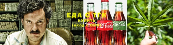 сатива Алексеевка