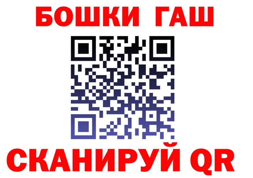 А ПВП VHQ ONION это МЕГА Балашов